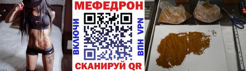 Купить закладку Сусуман А ПВП  Амфетамин  OMG маркетплейс  МАРИХУАНА  МЕФ  Гашиш  Героин 