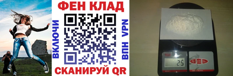 АМФЕТАМИН 97% Сусуман