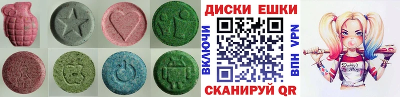 Ecstasy Дубай  мега сайт  Сусуман 