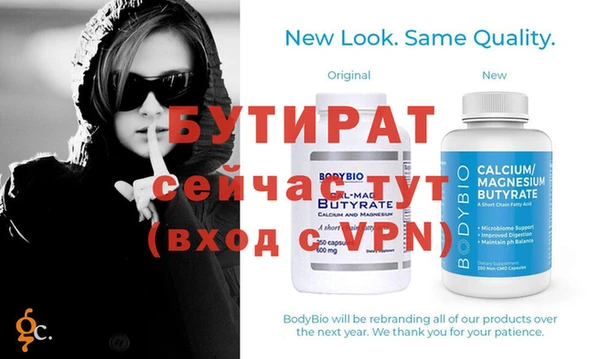 apvp Лагань
