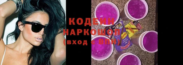 apvp Лагань