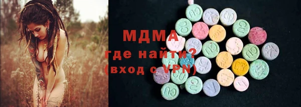 apvp Лагань