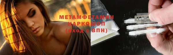 apvp Лагань