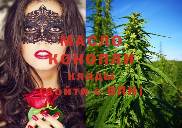эйфоретик Ладушкин