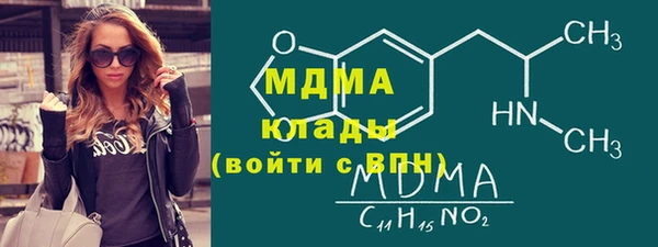 apvp Лагань