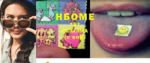 эйфоретик Ладушкин