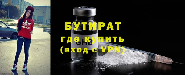 apvp Лагань