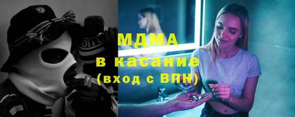 эйфоретик Ладушкин