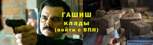 apvp Лагань