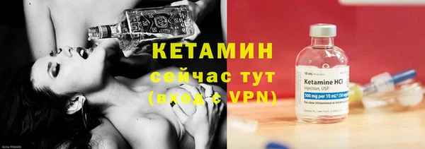 эйфоретик Ладушкин