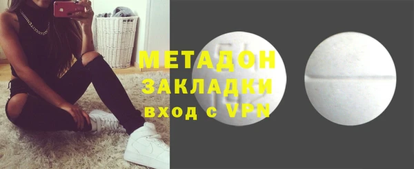apvp Лагань