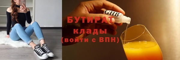 apvp Лагань