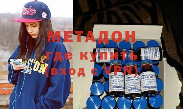 кристаллы Лабытнанги
