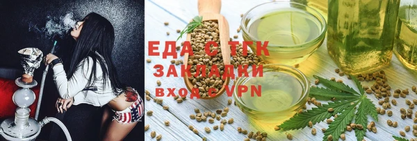 эйфоретик Ладушкин