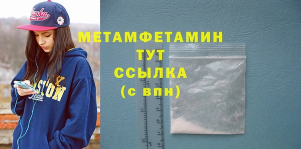 apvp Лагань