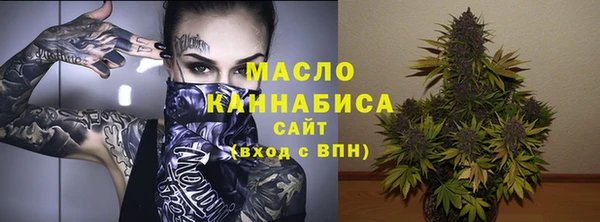 кристаллы Лабытнанги
