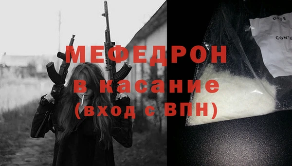 apvp Лагань