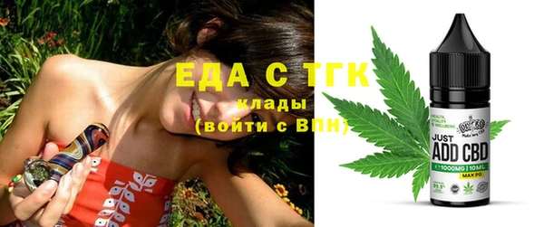 apvp Лагань
