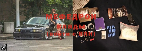 apvp Лагань