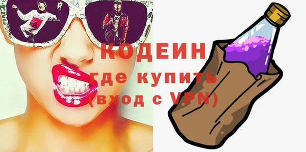 эйфоретик Ладушкин