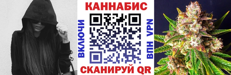 Конопля тримм  наркошоп  Сусуман 